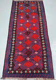 Afghan Meymaneh Kilim Rug 2.4x1m