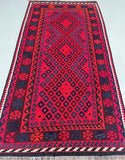 Afghan Meymaneh Kilim Rug 1.9x1m