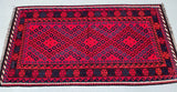 Afghan Meymaneh Kilim Rug 1.9x1m