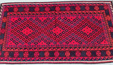 Afghan Meymaneh Kilim Rug 1.9x1m