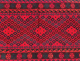Afghan Meymaneh Kilim Rug 1.9x1m