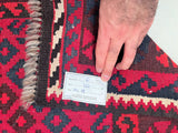 Afghan Meymaneh Kilim Rug 1.9x1m
