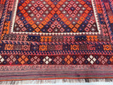 Vintage Afghan Meymaneh Kilim Rug 4x2.5m
