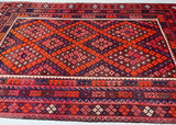 Vintage Afghan Meymaneh Kilim Rug 4x2.5m