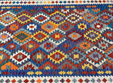 Afghan Ariana Kilim Rug 3x2m