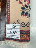 50x50cm Persian Sarough Rug