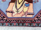 55x50cm Pictorial Persian Bijar Rug