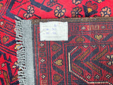 2m Afghan Kunduz Hall Runner