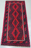 Afghan Maymana Kilim Rug 2x1m