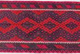 Afghan Maymana Kilim Rug 2x1m