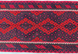 Afghan Maymana Kilim Rug 2x1m