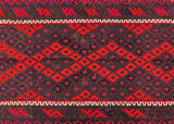 Afghan Maymana Kilim Rug 2x1m