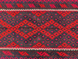 Afghan Maymana Kilim Rug 2x1m