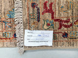 6.3m Afghan Chobi Hall Runner