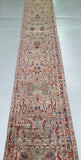 6.1m Afghan Chobi Hall Runner