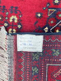Tribal Afghan Khamyab Rug 2.9x2m