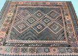 Vintage Afghan Meymaneh Kilim Rug 2.5x2m