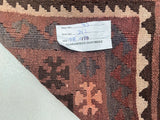 Vintage Afghan Meymaneh Kilim Rug 2.8x1.9m