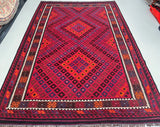 Vintage Afghan Meymaneh Kilim Rug 3x2.1m
