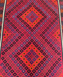 Vintage Afghan Meymaneh Kilim Rug 3x2.1m