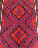 Vintage Afghan Meymaneh Kilim Rug 3x2.1m