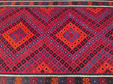 Vintage Afghan Meymaneh Kilim Rug 3x2.1m
