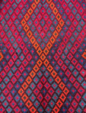 Vintage Afghan Meymaneh Kilim Rug 2.8x2.1m