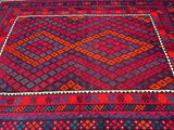 Vintage Afghan Meymaneh Kilim Rug 2.8x2.1m