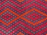 Vintage Afghan Meymaneh Kilim Rug 2.8x2.1m