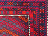 Vintage Afghan Meymaneh Kilim Rug 2.8x2.1m