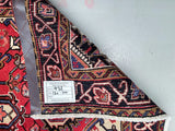 Tribal Persian Heriz Rug 1.5x1m