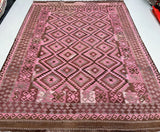 Vintage Afghan Meymaneh Kilim Rug 2.8x2.3m