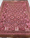 Vintage Afghan Meymaneh Kilim Rug 2.8x2.3m