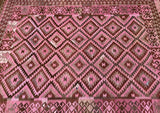Vintage Afghan Meymaneh Kilim Rug 2.8x2.3m