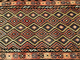 Vintage Afghan Meymaneh Kilim Rug 4x2.5m