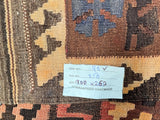 Vintage Afghan Meymaneh Kilim Rug 4x2.5m