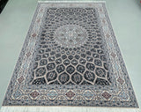 Masterpiece Dome Design Persian Nain Rug 2.5x1.6m