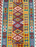 Afghan Aryana Kilim Rug 1.85x1.25m