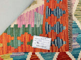 Afghan Kyber Kilim Rug 1.75x1.3m