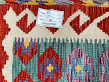 Afghan Aryana Kilim Rug 1.85x1.25m