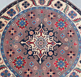 Afghan Kazak Round Rug 1.5x1.5m