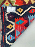 Afghan Kyber Kilim Rug 2.1x1.6m
