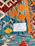 Afghan Waziri Kilim Rug 1.7x1.3m