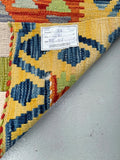 Afghan Aryana Kilim Rug 2.1x1.3m