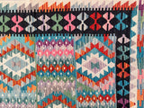 Afghan Kyber Kilim Rug 1.6x1.3m