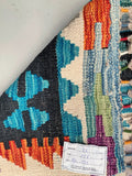 Afghan Kyber Kilim Rug 1.6x1.3m