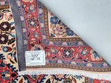 Fine Persian Qum Rug 1.6x1.15m