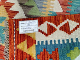 Boho Afghan Aryana Kilim Rug 2x1.5m