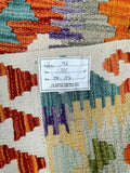 Boho Afghan Aryana Kilim Rug 2x1.5m