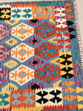 Afghan Kyber Kilim Rug 1.7x1.2m